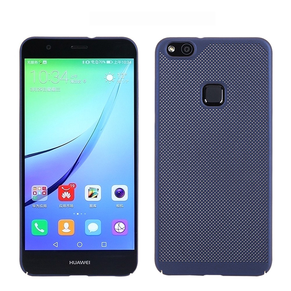 Utral Thin Huawei Nova Lite Mesh Design Radiating Back Covers Super Light PC Hard Phone Case for Huawei P10 Lite