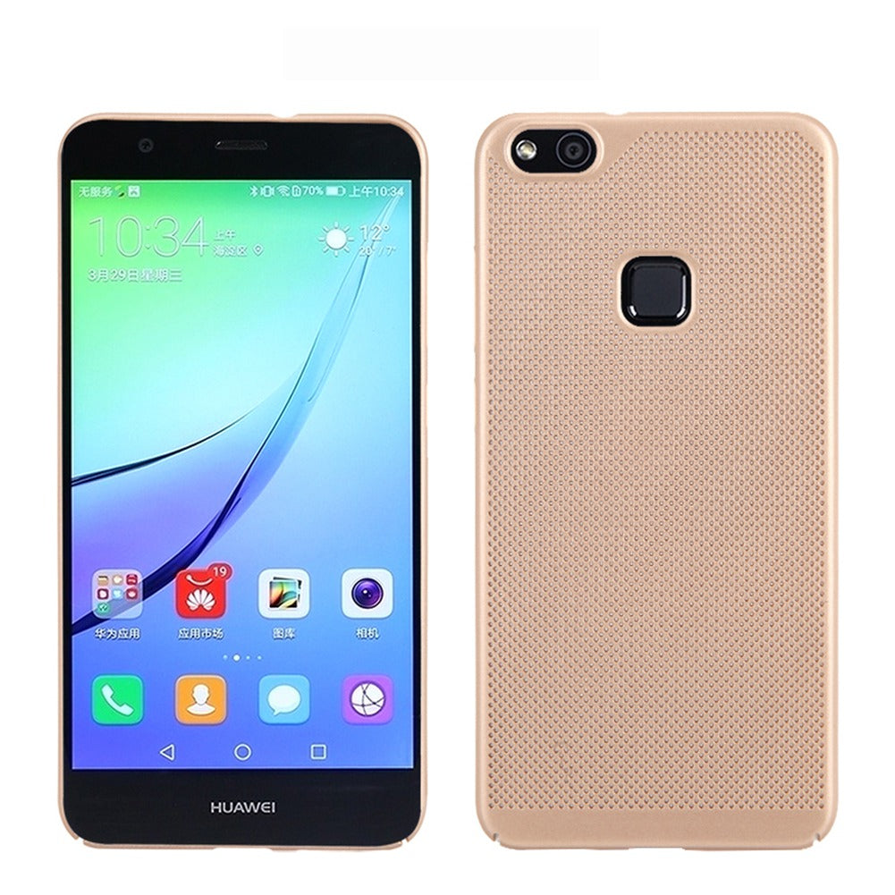 Utral Thin Huawei Nova Lite Mesh Design Radiating Back Covers Super Light PC Hard Phone Case for Huawei P10 Lite