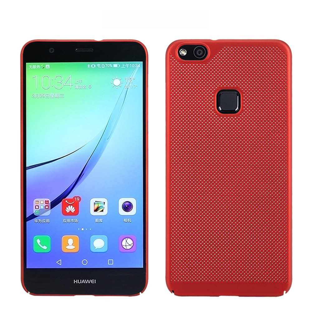 Utral Thin Huawei Nova Lite Mesh Design Radiating Back Covers Super Light PC Hard Phone Case for Huawei P10 Lite
