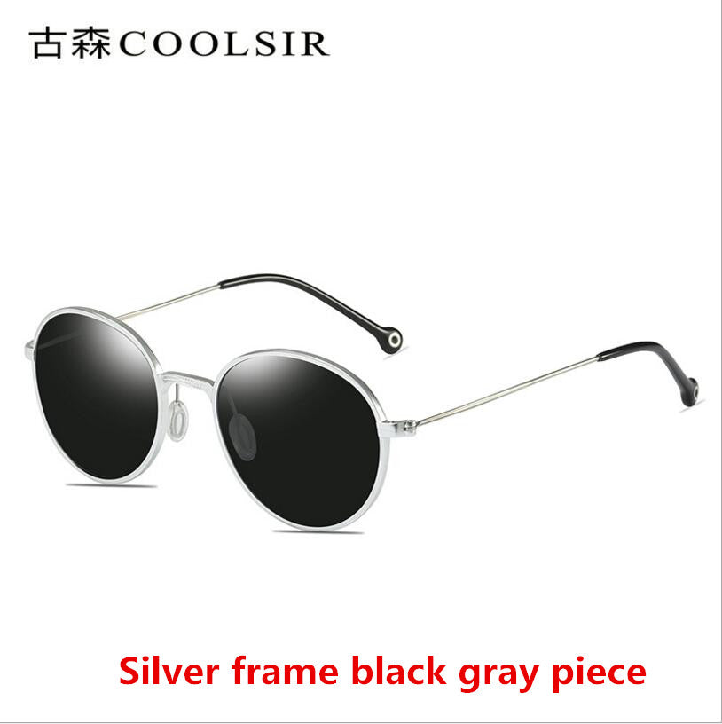 COOLSIR Hot-selling aluminum-magnesium polarized sunglasses Men and women with polarized driving sunglasses 6508 retro glasses