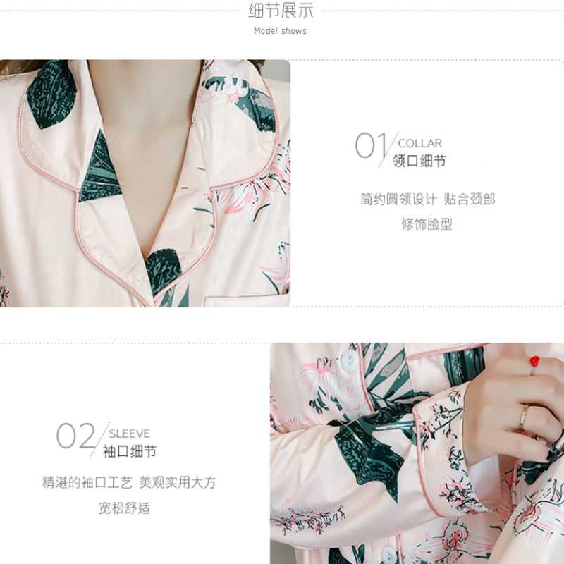 Cardigan long sleeve double sided collar leaf print pajamas set