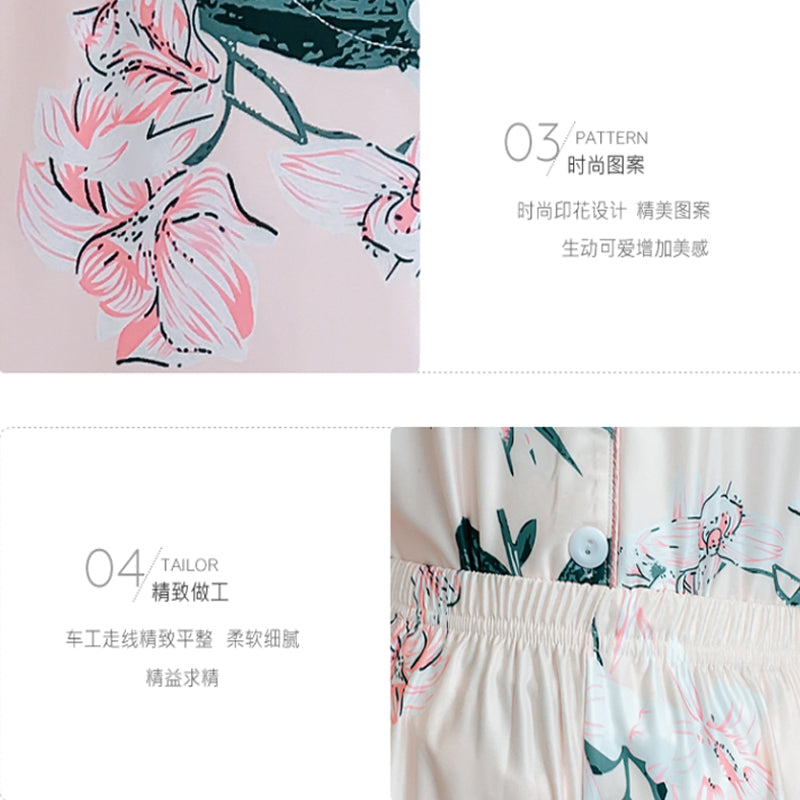Cardigan long sleeve double sided collar leaf print pajamas set