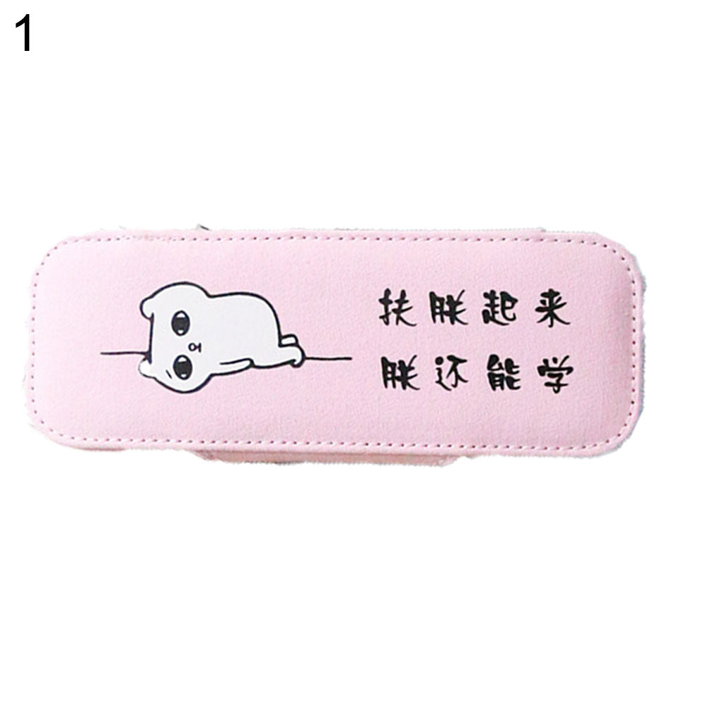 Funny Cartoon Chinese Student Pencil Bag Canvas Stationery Holder Zipper Pouch