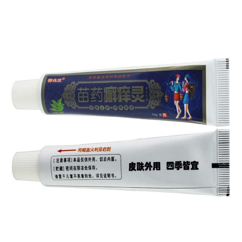 Herbal Bacteriostasis Tinea Ointment Antipruritic Dermatitis Eczema Treatment