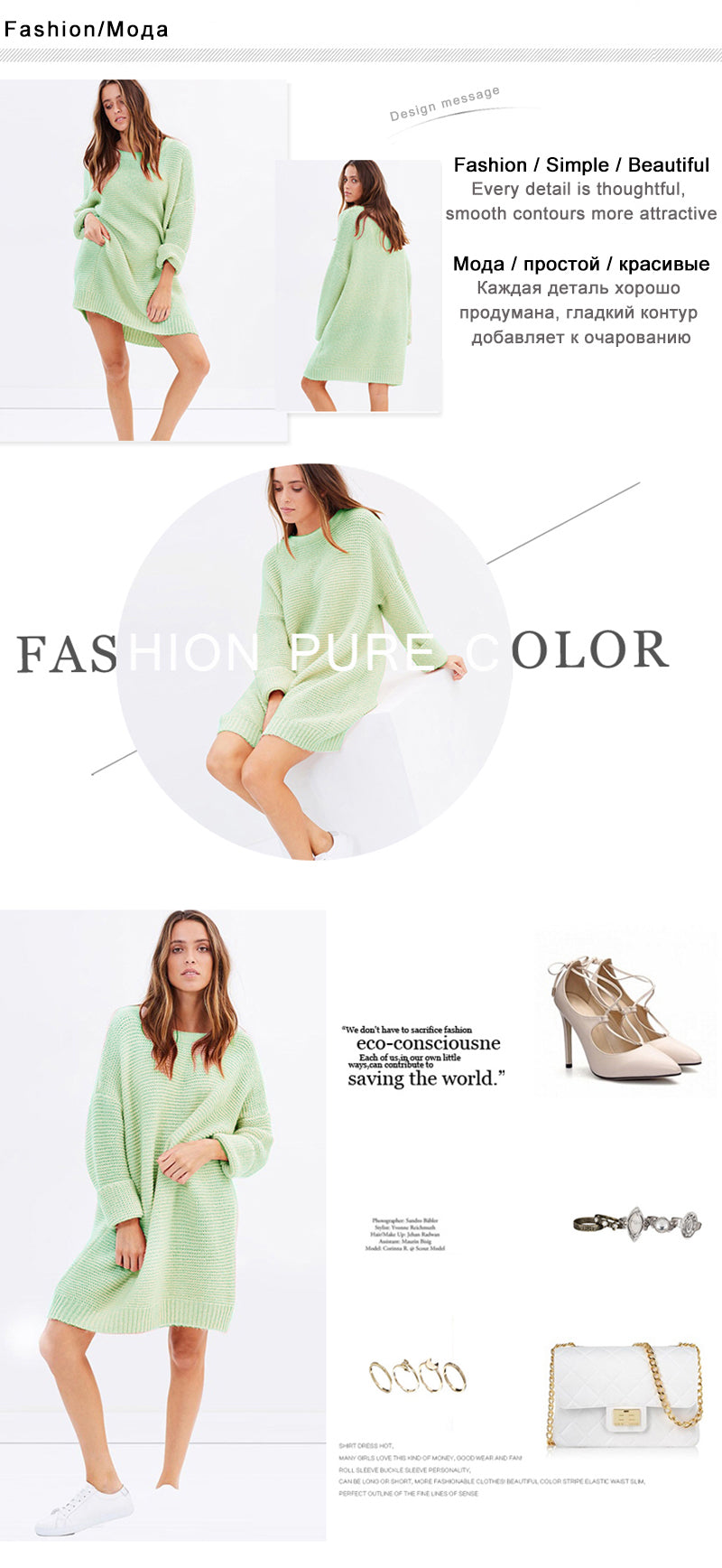 Eternal Show Loose Long Sweater Dress Women Pullover Plus Size Warm Robe Pull Oversize Sweater Thick Women Winter Dress 70N0511