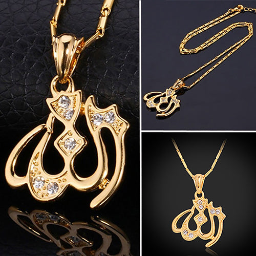 Islam Allah Pendant Charms Gold Plated Clear Rhinestone Muslim Choker Necklace