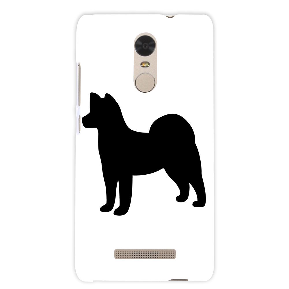 Shiba Dog Silhouette Case Back Cover for iPhone X (10) 8 Plus Samsung Galaxy S8
