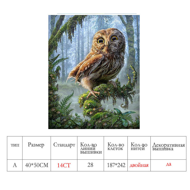 Meian Cross Stitch Embroidery Kits 14CT Owl Animal Tree Cotton Thread Painting DIY Needlework DMC New Year Home Decor VS-0035