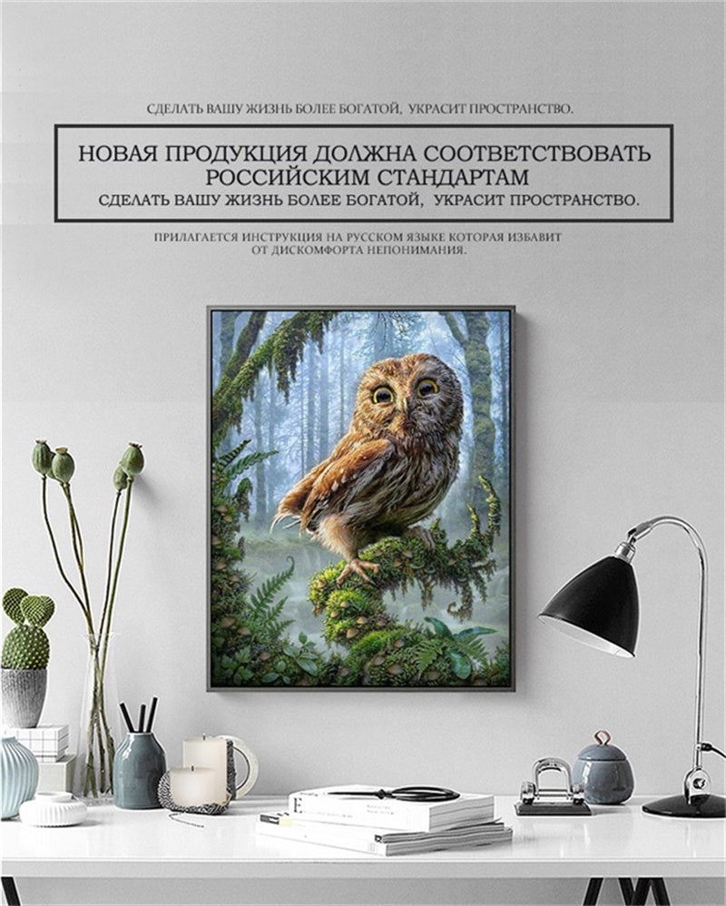 Meian Cross Stitch Embroidery Kits 14CT Owl Animal Tree Cotton Thread Painting DIY Needlework DMC New Year Home Decor VS-0035