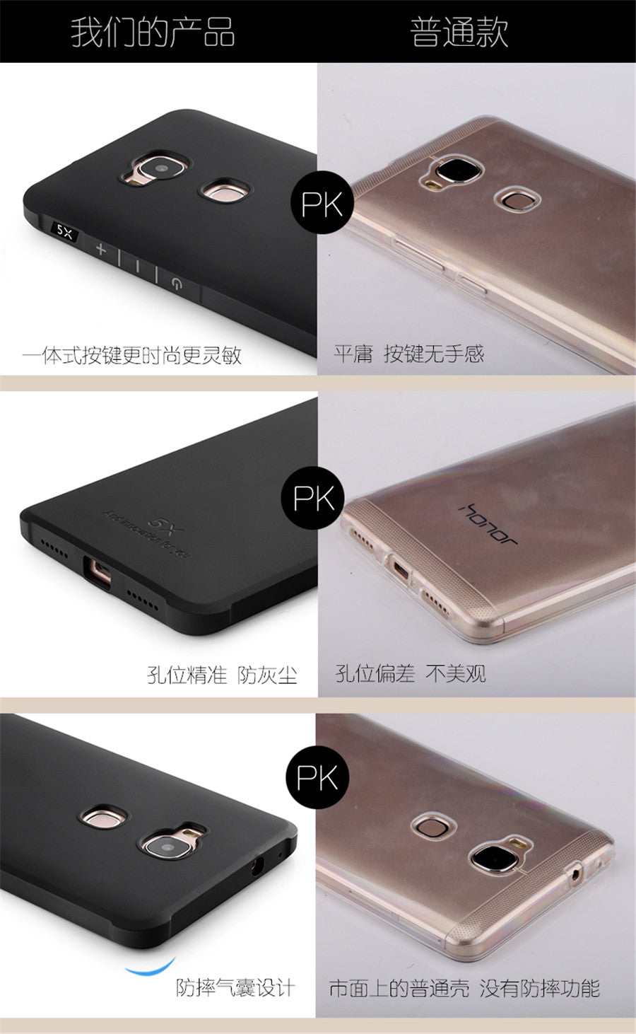 Huawei Honor 5X Case Full Covered Protective Matte Non-slip Luxury Silicon Cover for Huawei Honor 5X