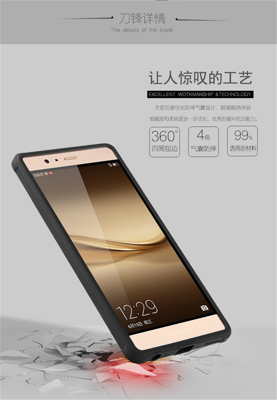 Huawei P9 Plus Case 3D Embossed Dragon Pattern Luxury Full Covered Matte Non-slip Protective Cover Huawei P9 Plus
