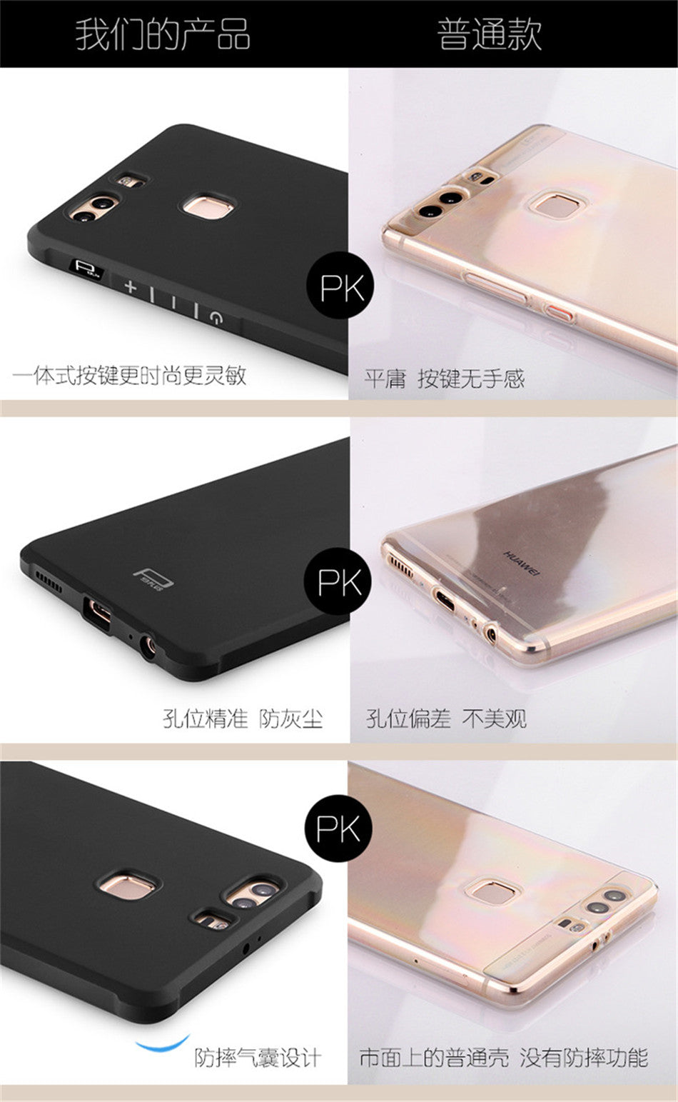 Huawei P9 Plus Case 3D Embossed Dragon Pattern Luxury Full Covered Matte Non-slip Protective Cover Huawei P9 Plus