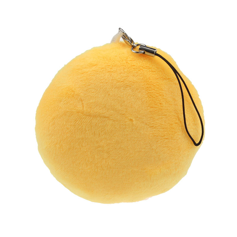 Emoji Smiley Emoticon Giggle Key Chain Toy Gift Pendant Bag Accessory