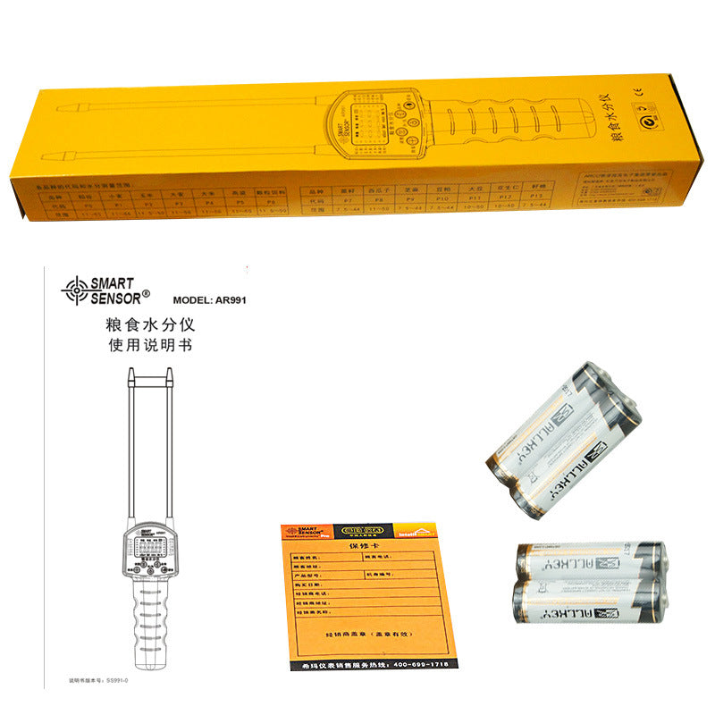 Digital Moisture Meter Grain Moisture Meter Smart Sensor AR991 Use For Corn,Wheat,Rice,Bean,Wheat Flour fodder rapeseed seed