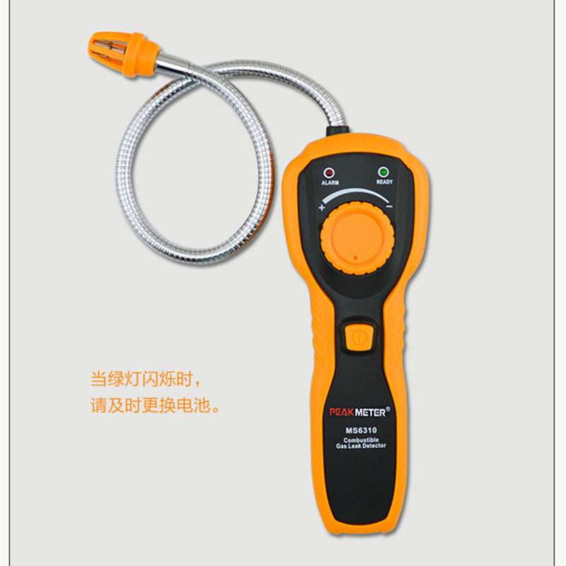 Portable Combustible Gas Leak Detector Natural Gas Propane Gas Analyzer With Sound Light Alarm HYELEC MS6310