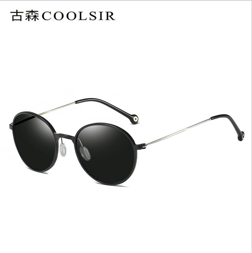 COOLSIR   Hot-selling aluminum-magnesium polarized sunglasses Men and women with polarized driving sunglasses 6508 retro glasses