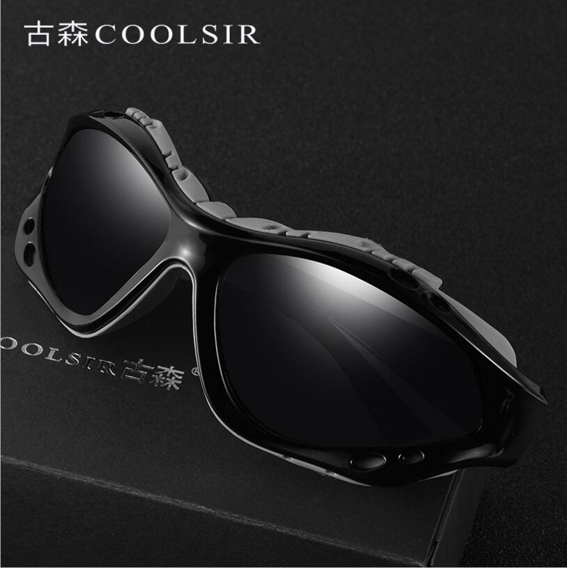 COOLSIR  Outdoor riding polarized sunglasses 8534 UV protection colorful protective sunglasses