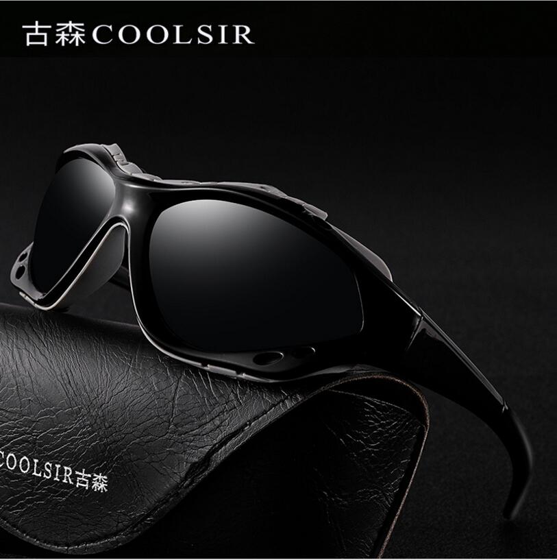 COOLSIR  Outdoor riding polarized sunglasses 8534 UV protection colorful protective sunglasses