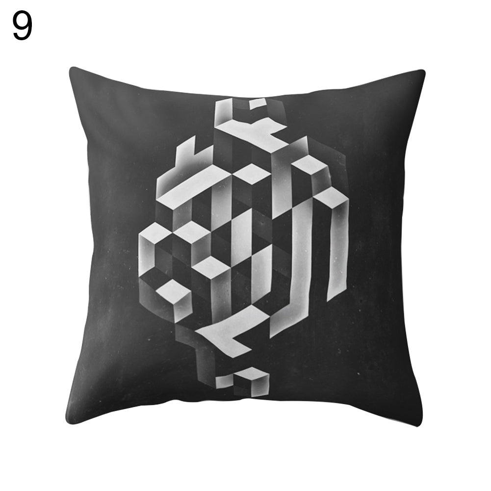 Geometry Pattern Soft Comfortable Cushion Cover Bed Sofa Pillowcase Home Decor