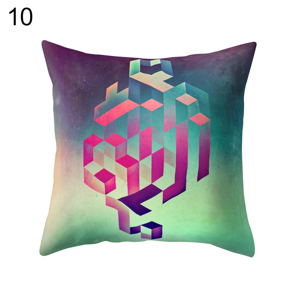 Geometry Pattern Soft Comfortable Cushion Cover Bed Sofa Pillowcase Home Decor
