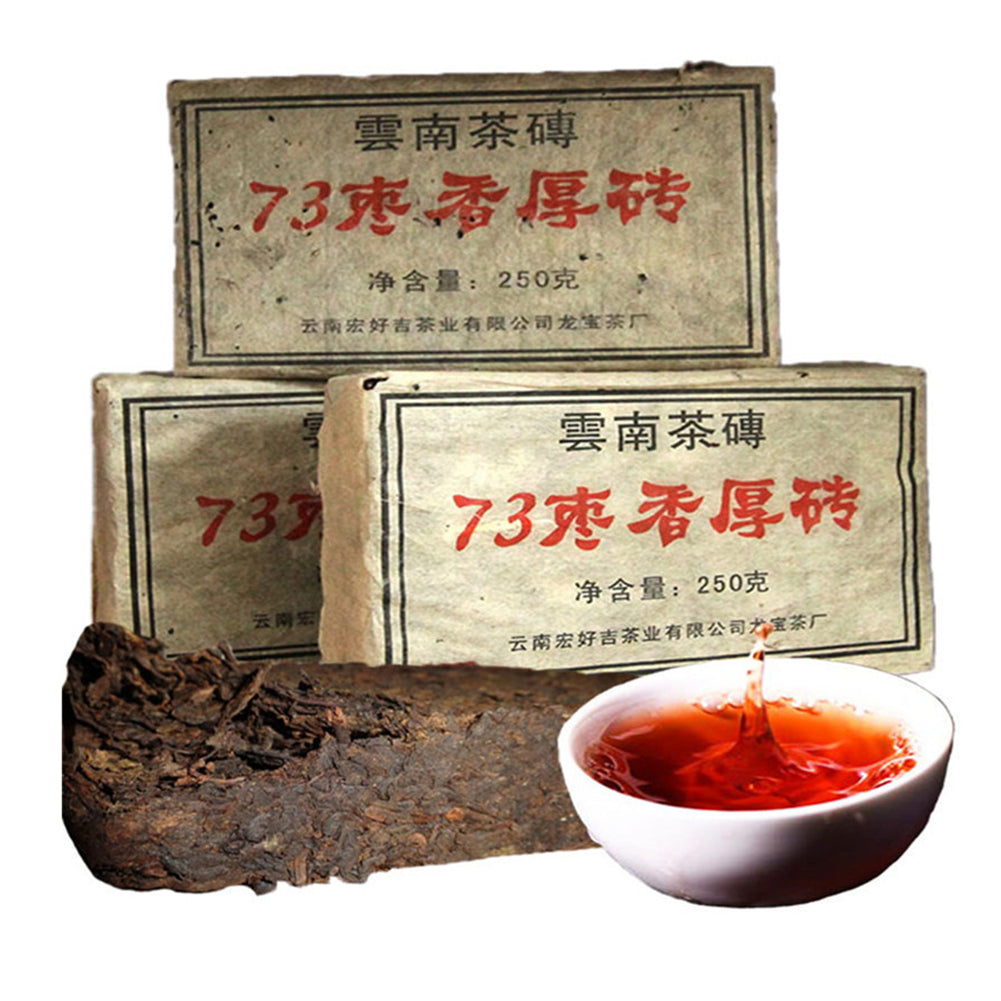 250g Organic Healthy Beauty Slimming Anti Aging Yunnan Pu-Erh Ripe Brick Tea