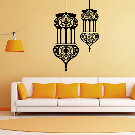 Muslim Culture Wall DIY Sticker Removable Decal Home Bedroom Living Room Decor