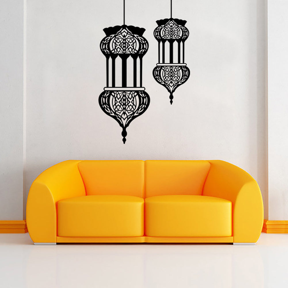 Muslim Culture Wall DIY Sticker Removable Decal Home Bedroom Living Room Decor