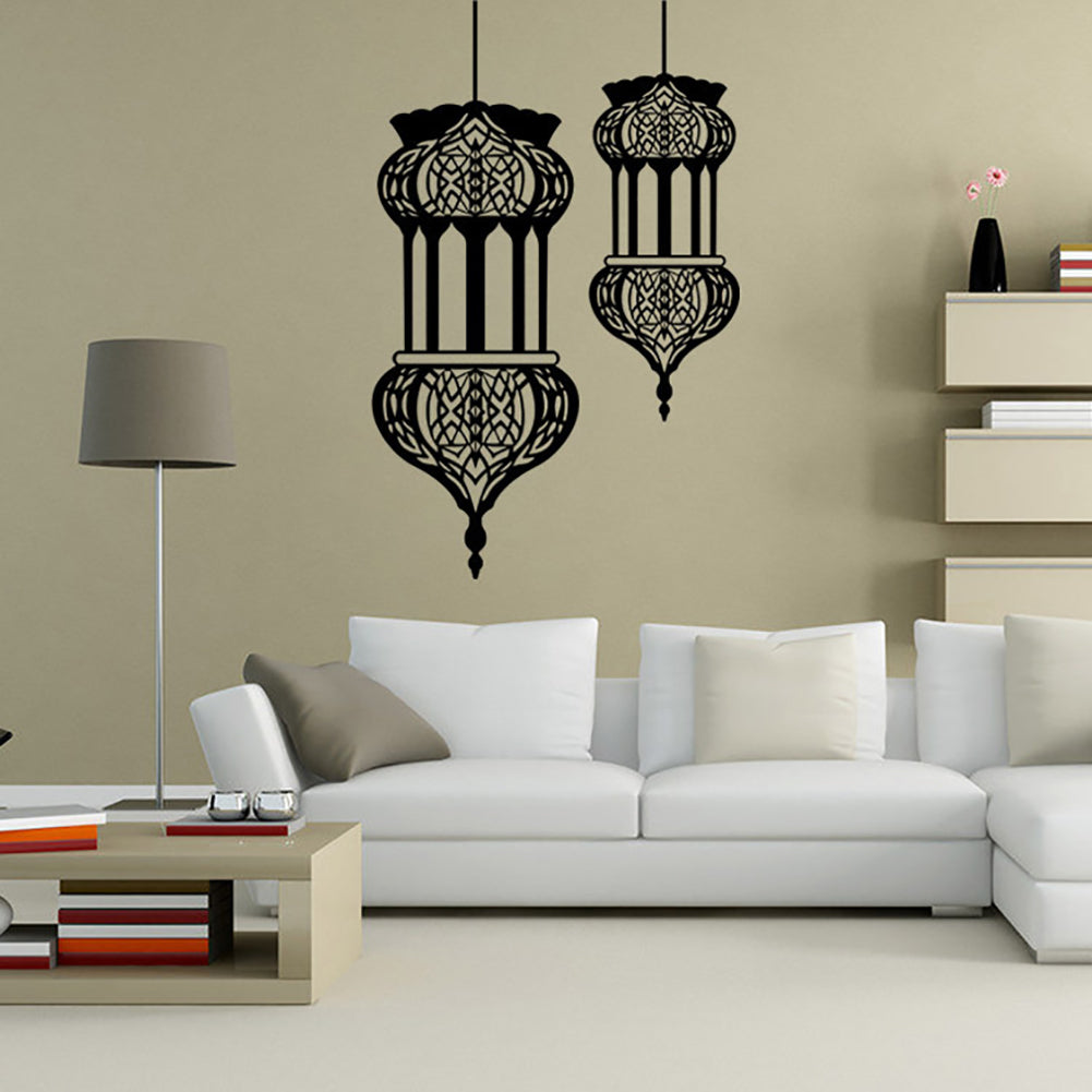 Muslim Culture Wall DIY Sticker Removable Decal Home Bedroom Living Room Decor