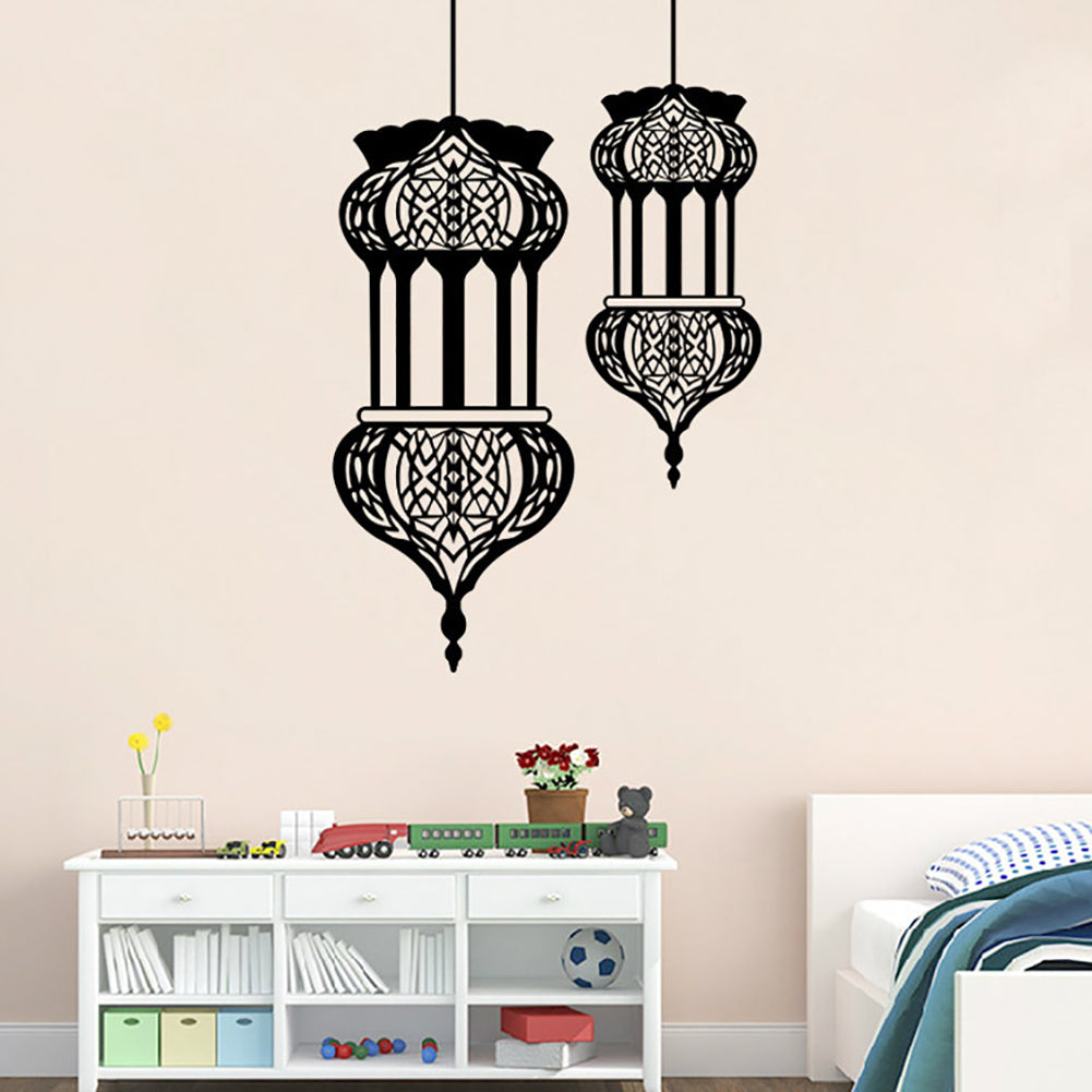 Muslim Culture Wall DIY Sticker Removable Decal Home Bedroom Living Room Decor