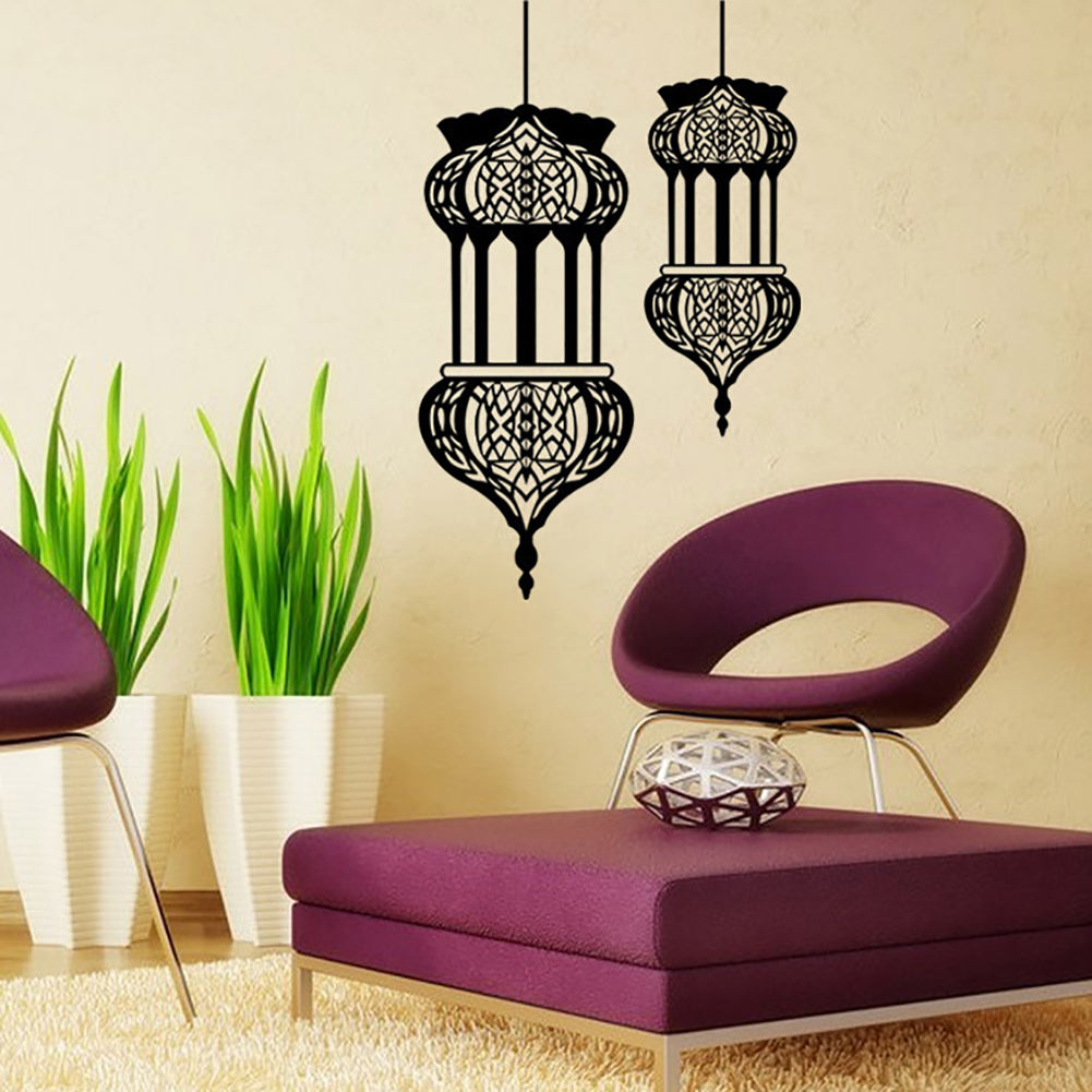 Muslim Culture Wall DIY Sticker Removable Decal Home Bedroom Living Room Decor