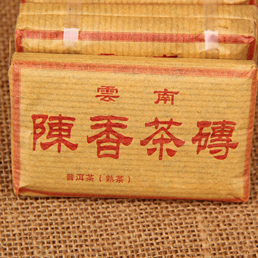 50g 2012 Year Chinese Yunnan Ripe Tea Large Leaves Pu'er Pu-erh Health Tea Brick