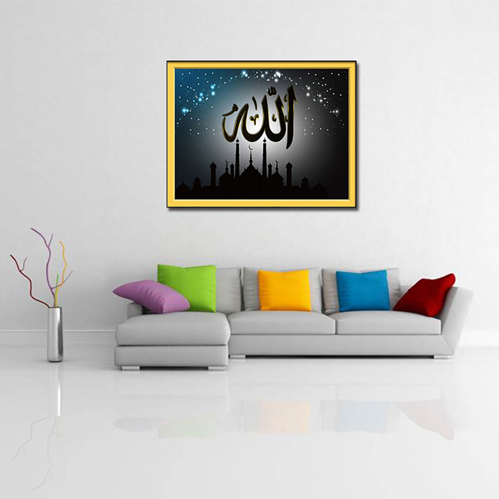 Islam Religion Symbol Poster Picture Wall Painting Art Craft Home Decoration