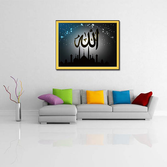 Islam Religion Symbol Poster Picture Wall Painting Art Craft Home Decoration