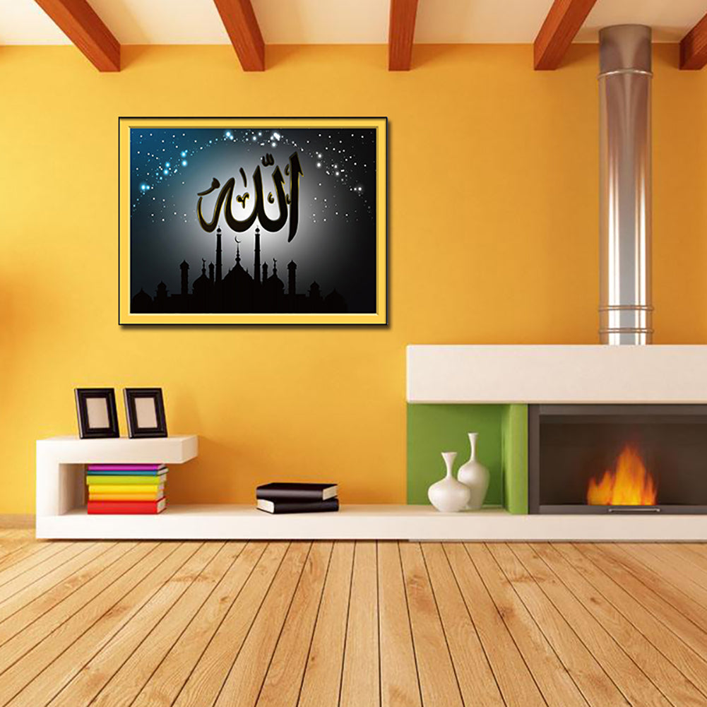 Islam Religion Symbol Poster Picture Wall Painting Art Craft Home Decoration