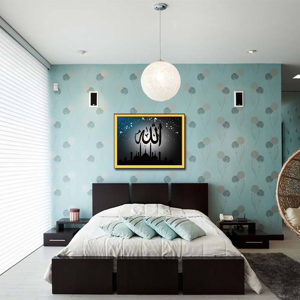 Islam Religion Symbol Poster Picture Wall Painting Art Craft Home Decoration