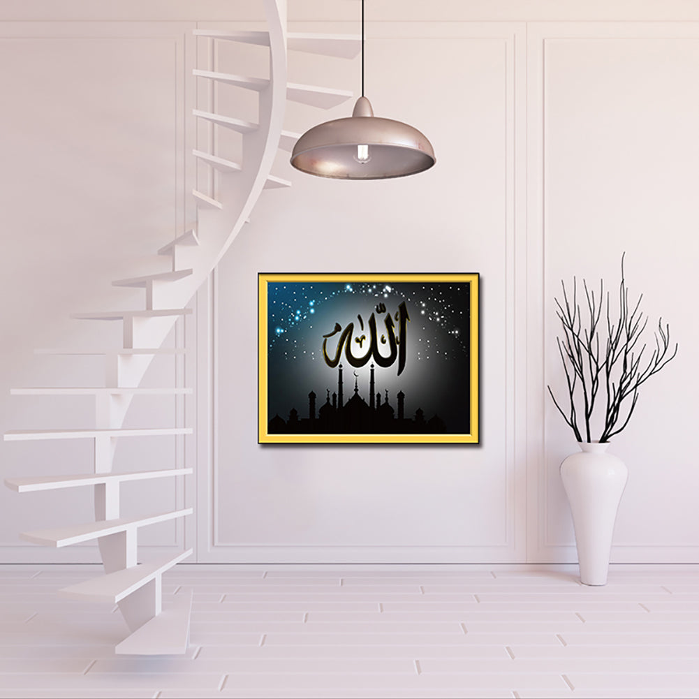 Islam Religion Symbol Poster Picture Wall Painting Art Craft Home Decoration