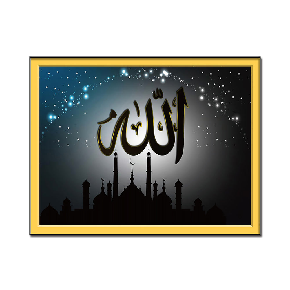 Islam Religion Symbol Poster Picture Wall Painting Art Craft Home Decoration