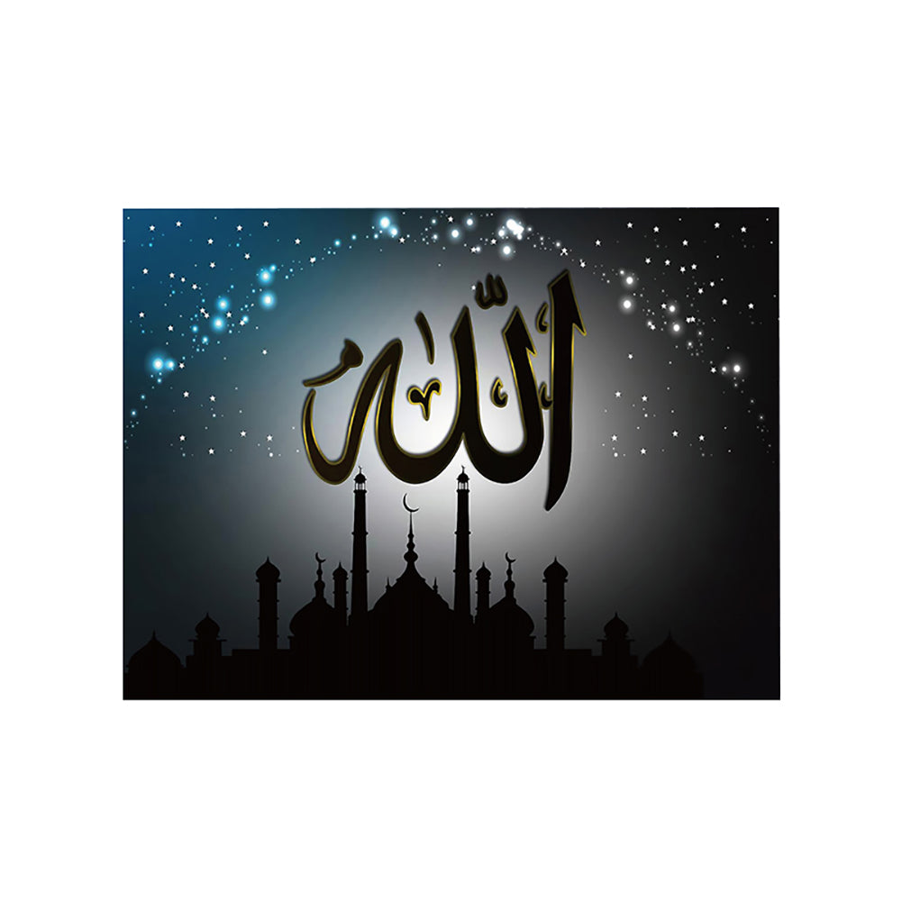 Islam Religion Symbol Poster Picture Wall Painting Art Craft Home Decoration