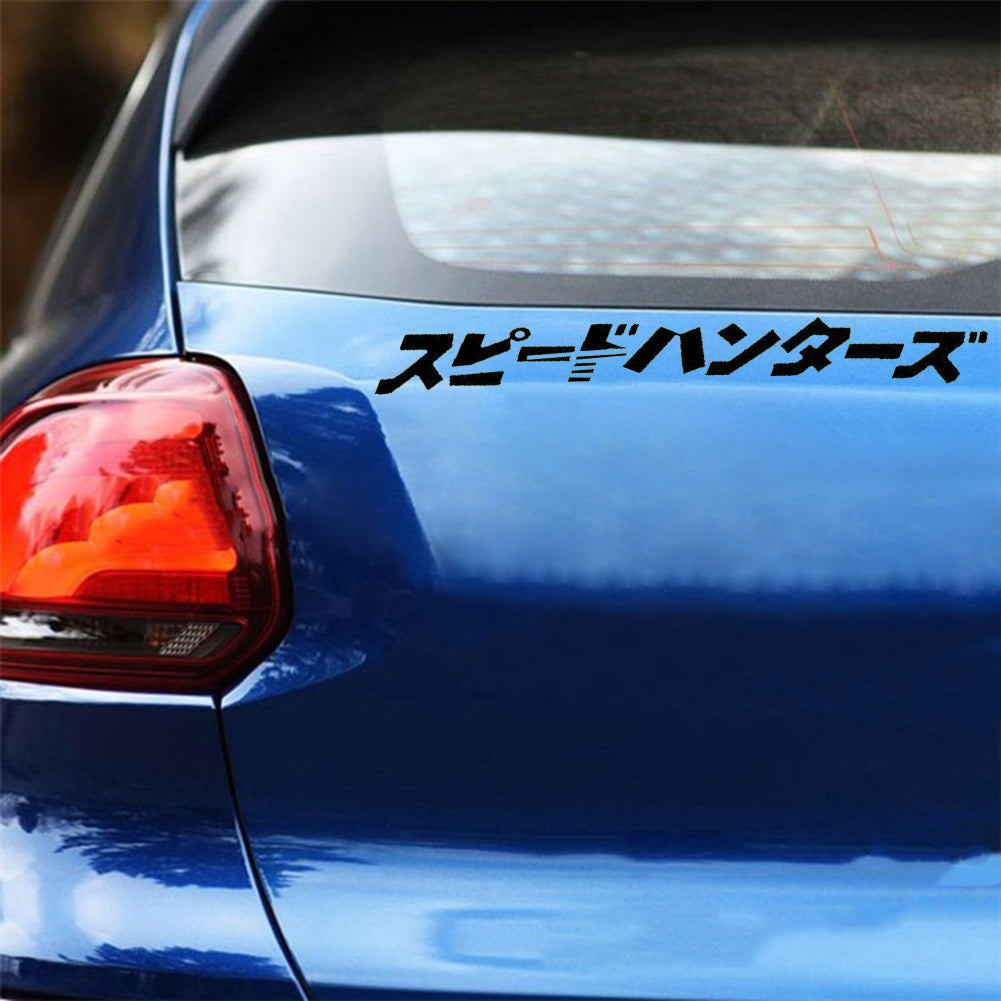 Japanese JDM Speedhunter Car Sticker Headlight Hood Reflective Decals Decor