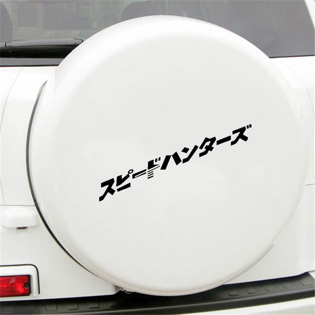Japanese JDM Speedhunter Car Sticker Headlight Hood Reflective Decals Decor