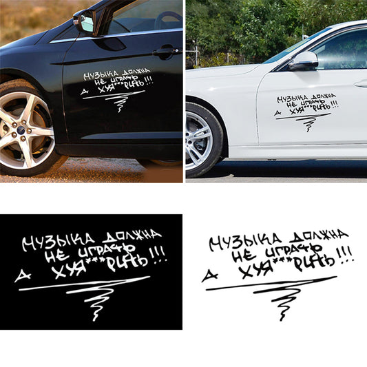 Funny Letter Print Reflective PET Removable Sticker Decal Car Decoration Gift