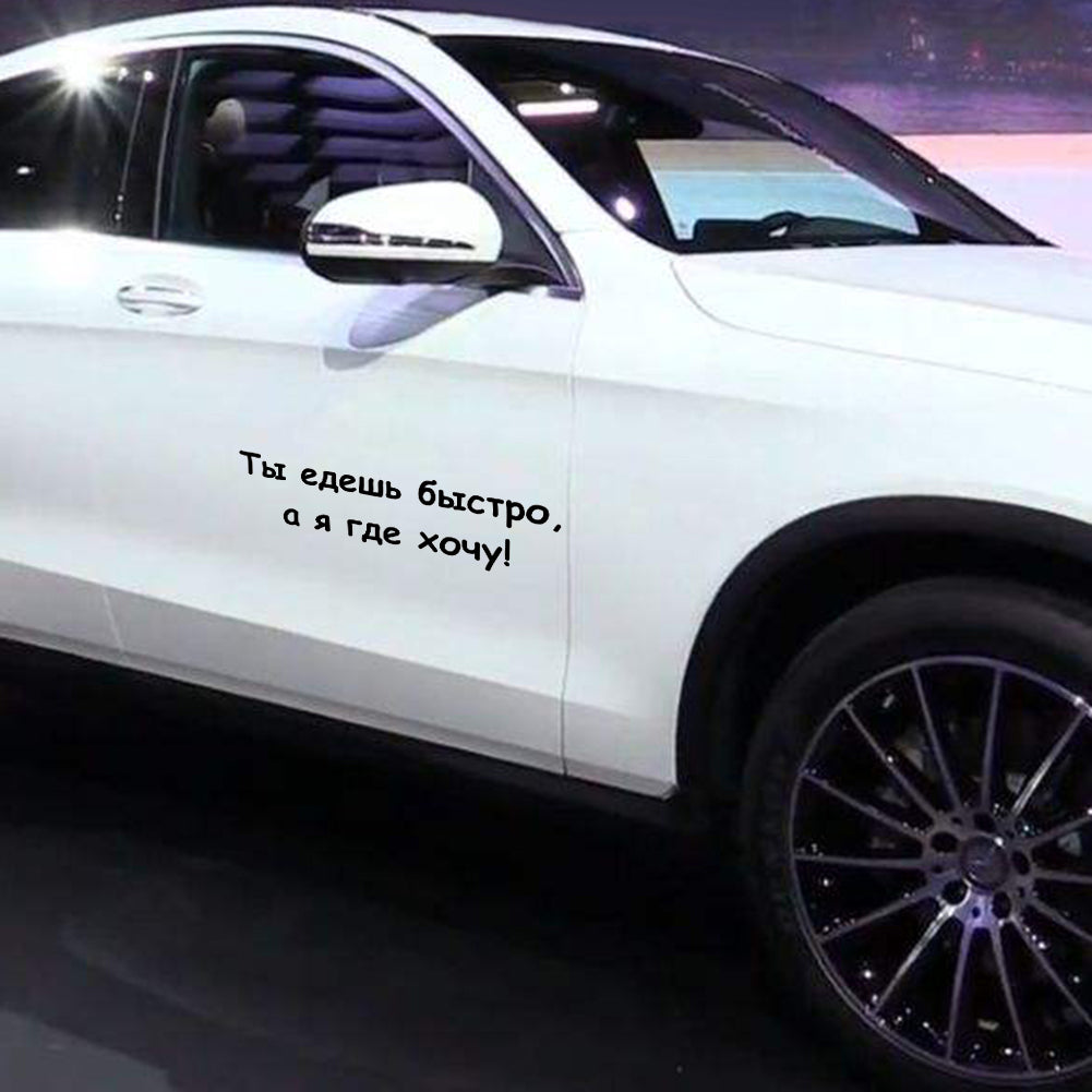 Funny Sentence Auto Car Truck Body Window Reflective Decals Sticker Decoration