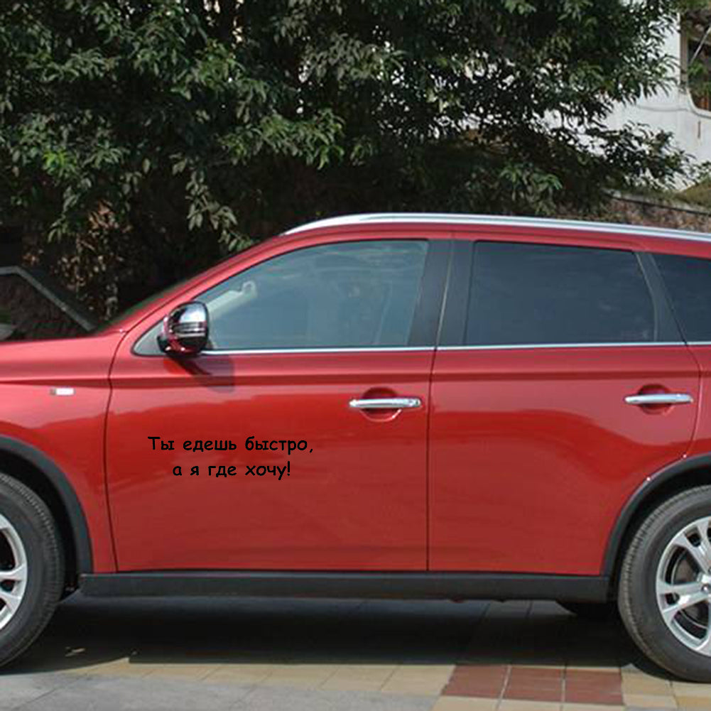 Funny Sentence Auto Car Truck Body Window Reflective Decals Sticker Decoration