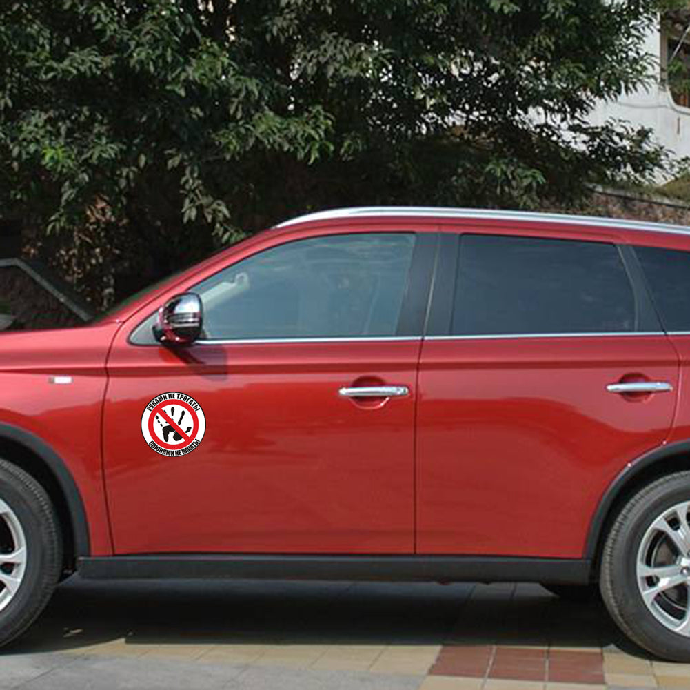 Do Not Touch Russian Funny Car Sticker Window Body Reflective Decal Decoration