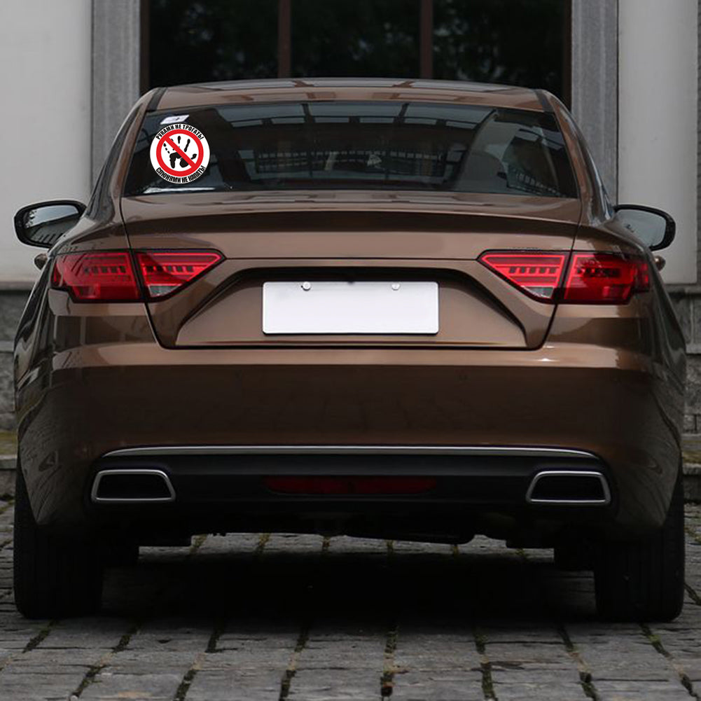 Do Not Touch Russian Funny Car Sticker Window Body Reflective Decal Decoration