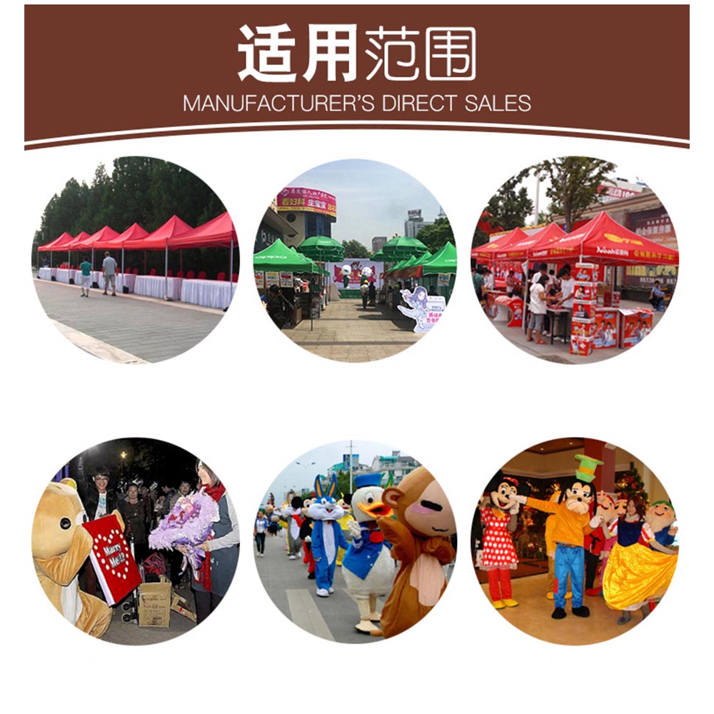 Unisex Brown Bear Dress Set Cartoon Doll Costume Bear Show Show Event Marriage Birthday Festival Props