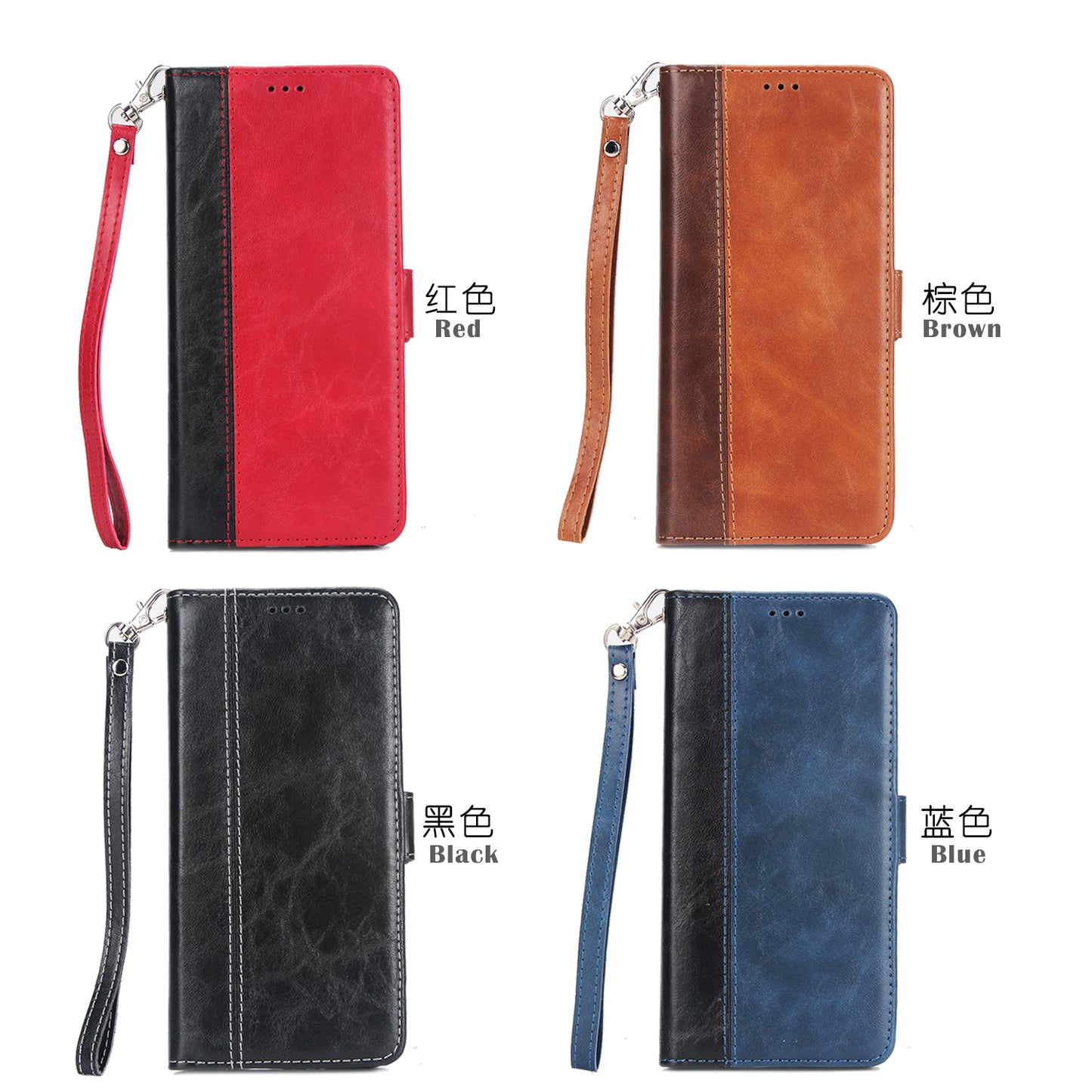 Retro Grain Contrast Color Stitching Mobile Phone Protection Leather Case Flip Cover Protective Shell for iPhone X iphone xs