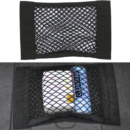 Auto Car Back Rear Trunk Seat Elastic Storage Net Mesh Organizer Pocket Bag