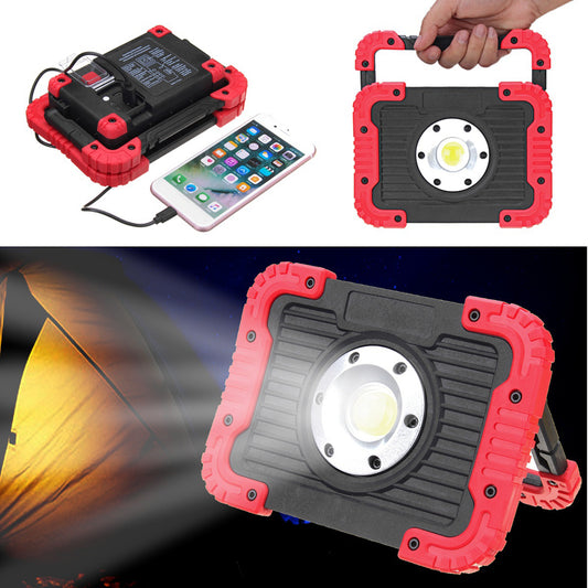 20W Rechargeable COB Work Light Tent Lantern Flashlight Outdoor USB Power Bank