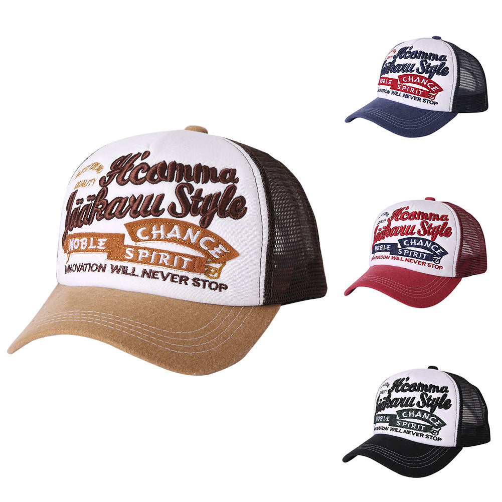 Men Women Outdoor Sports Adjustable Letter Mesh Baseball Caps Snapback Hats